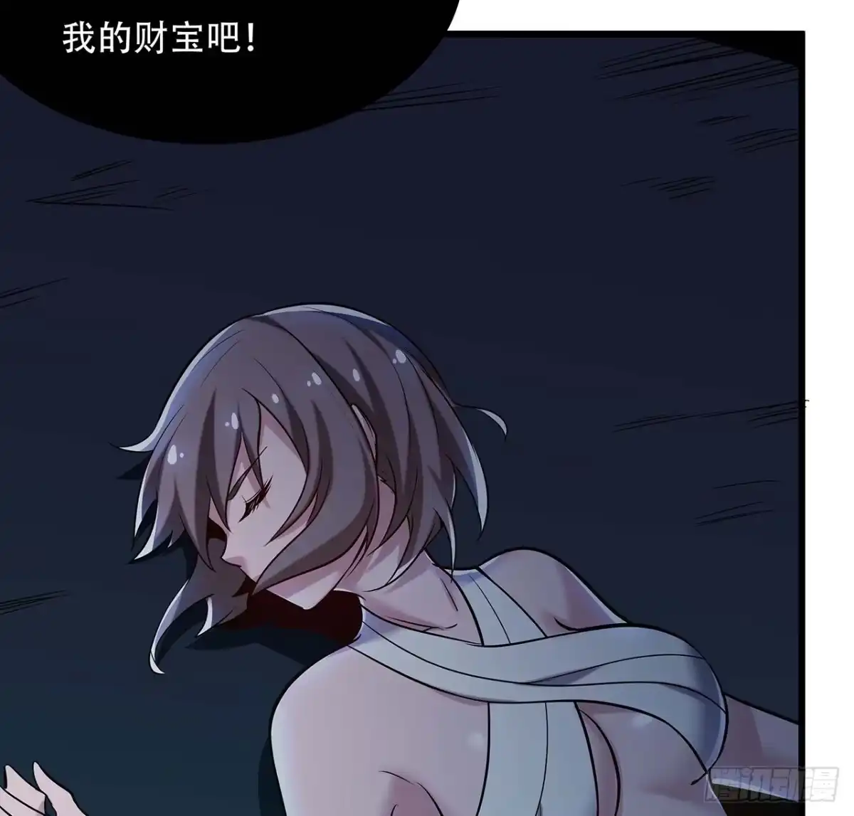 第62页