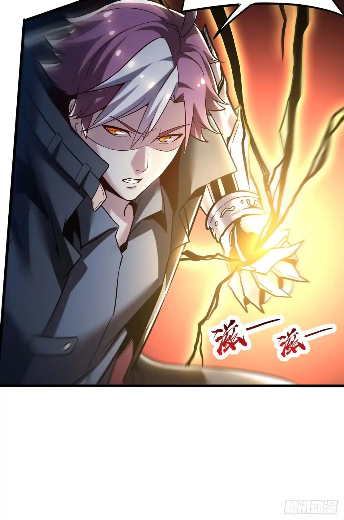 第67页