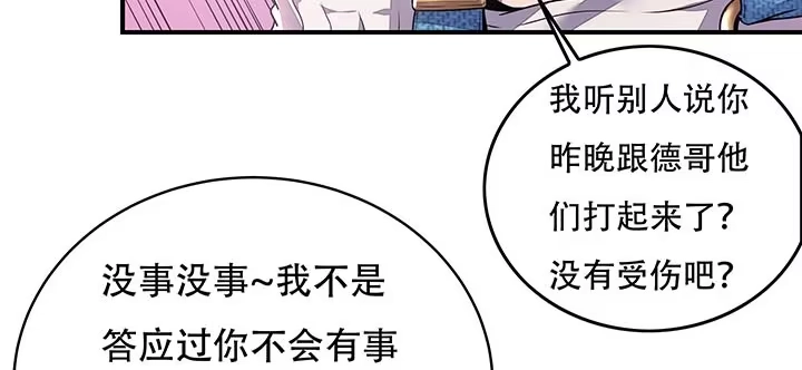 第194页