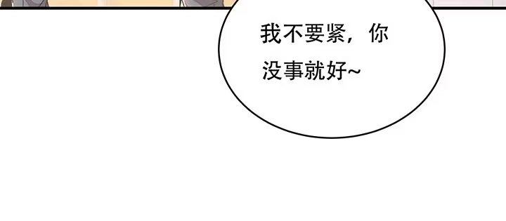 第200页