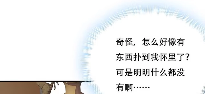 第209页