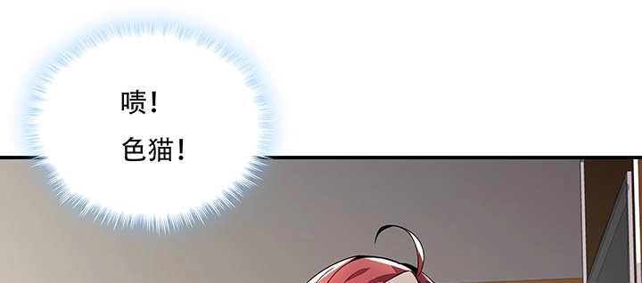 第215页