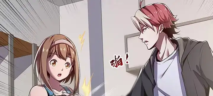 第220页