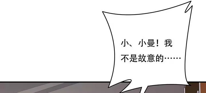 第228页