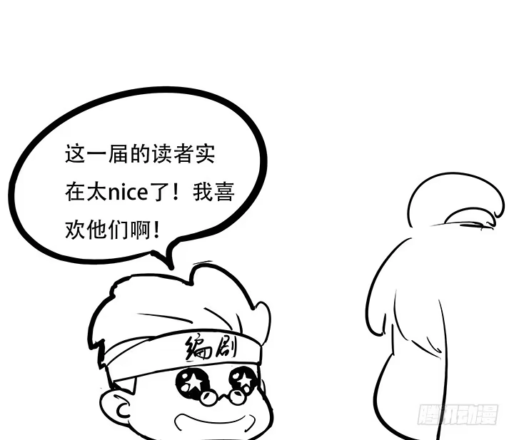 第247页