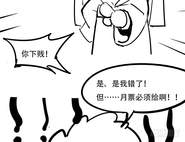 第249页
