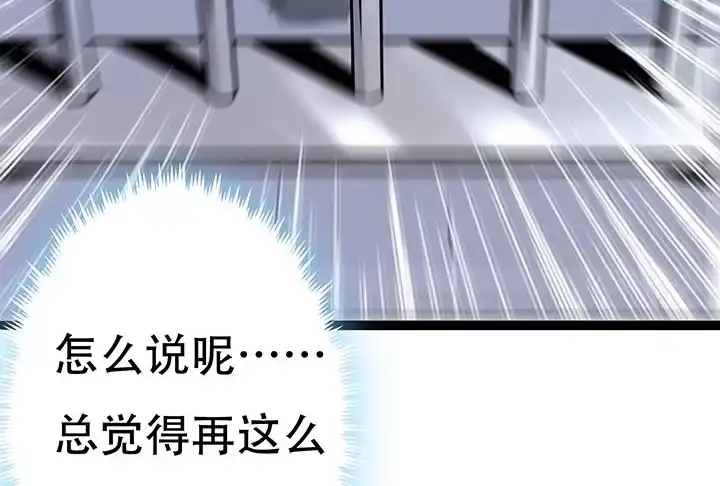 第253页