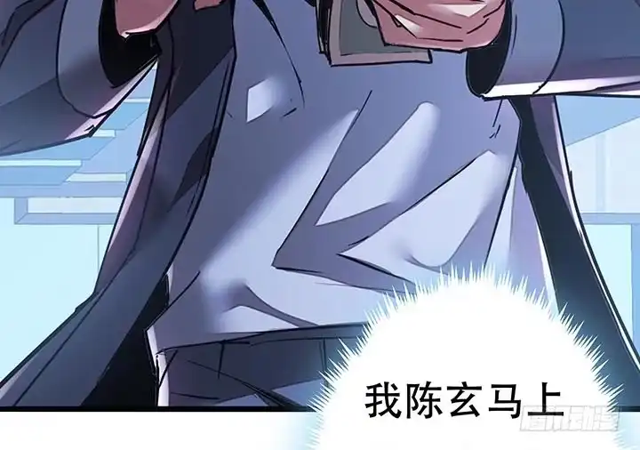 第257页