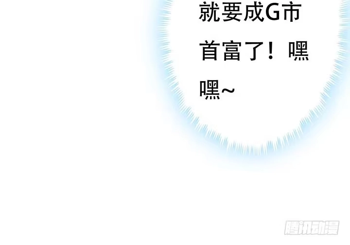 第258页