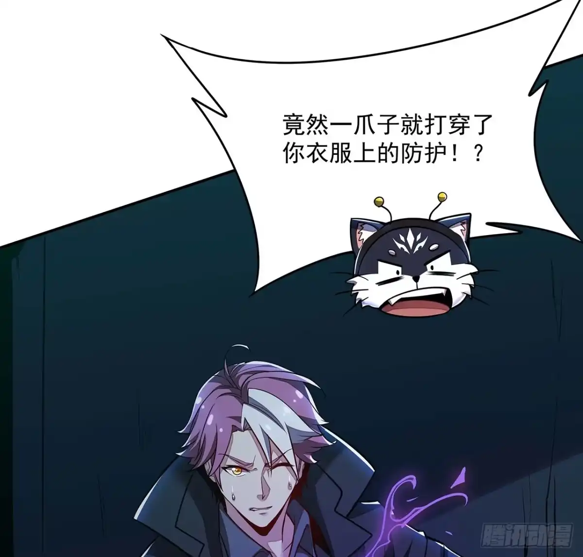 第65页