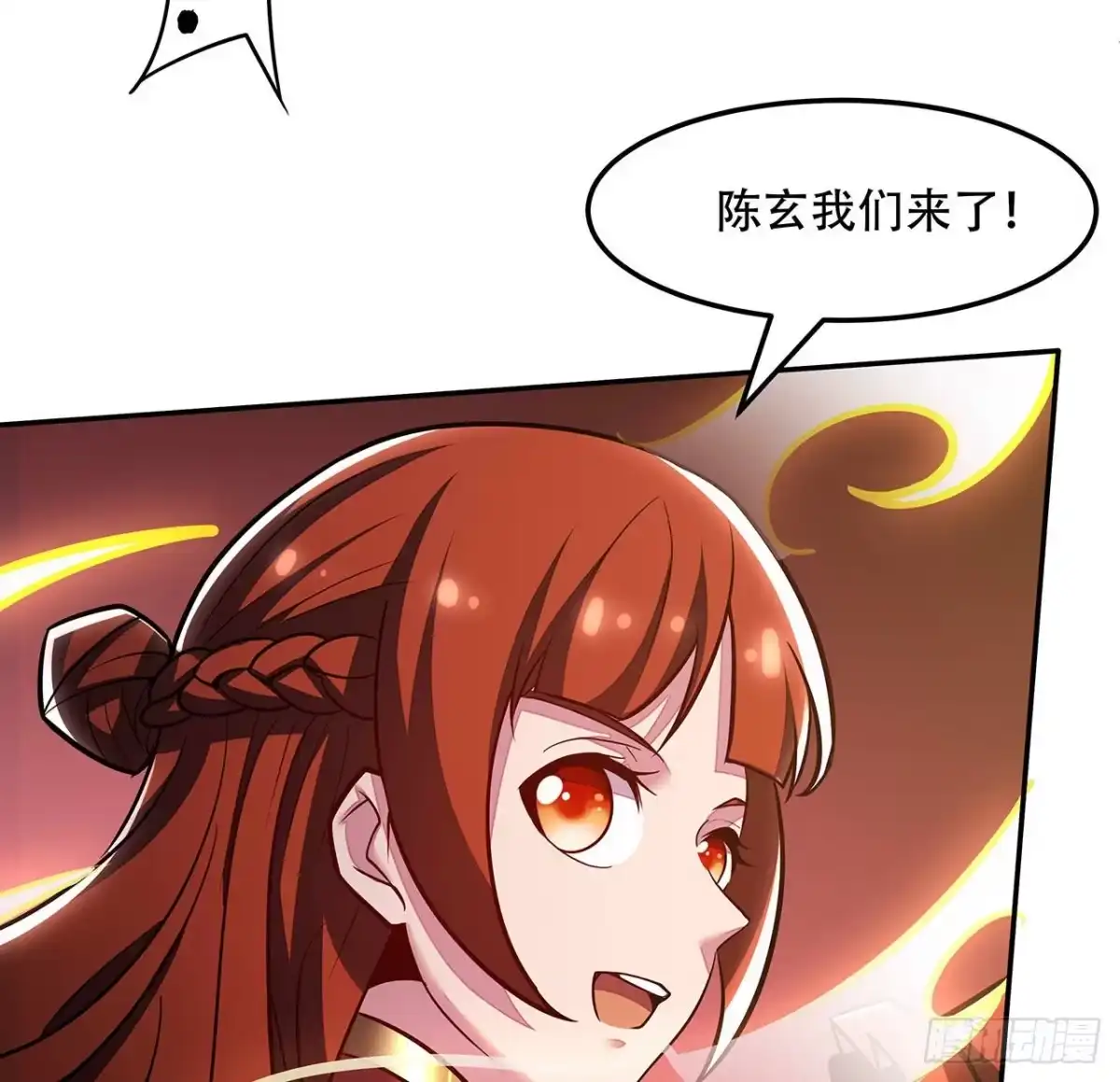 第77页
