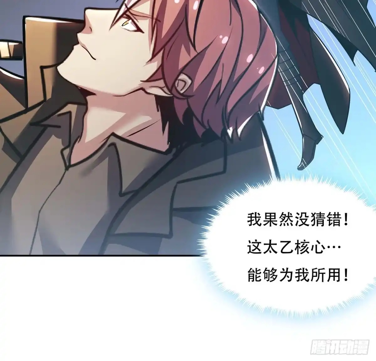 第65页
