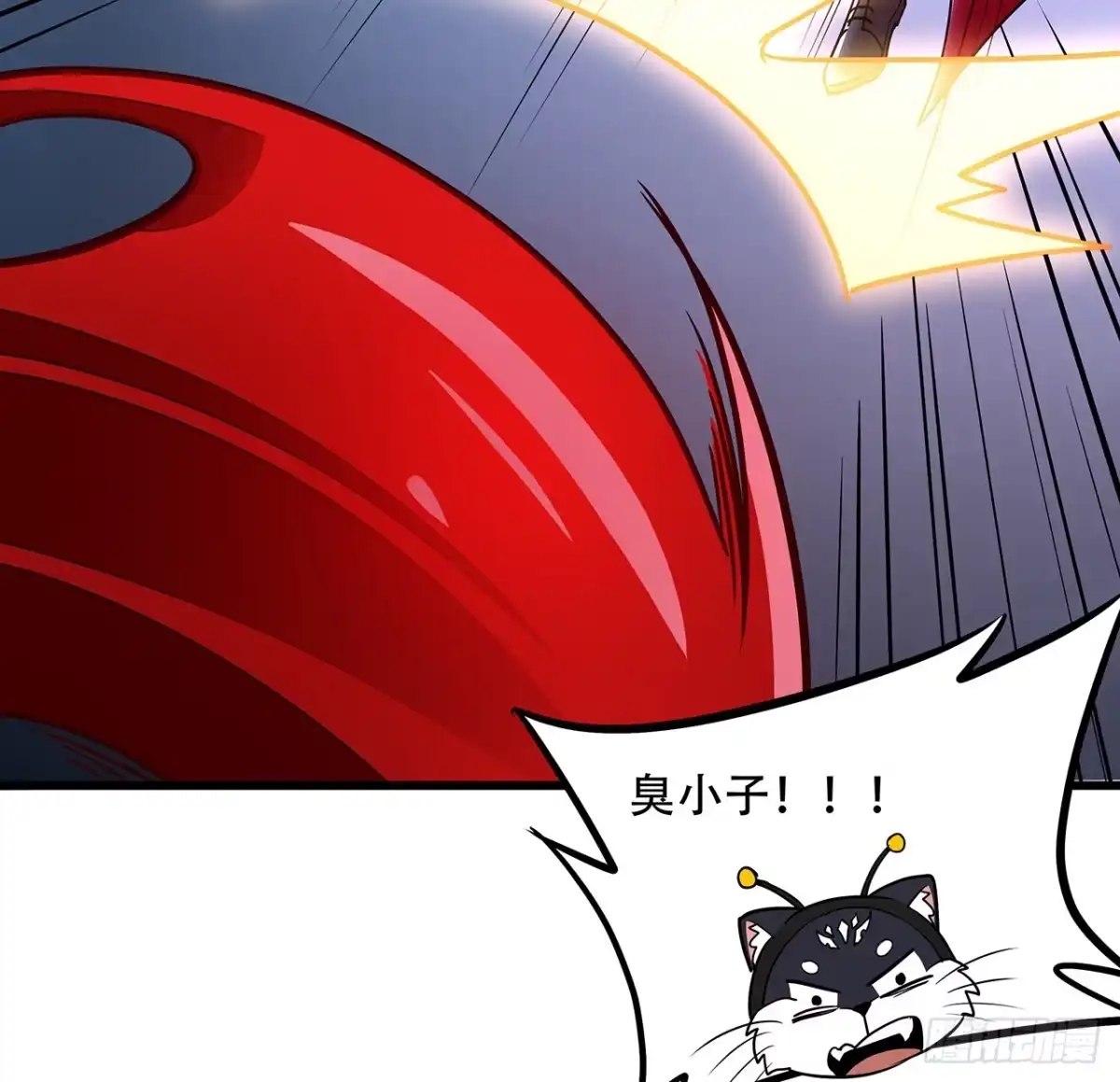 第92页