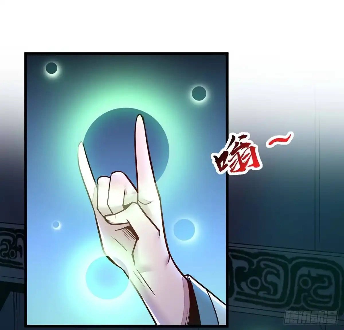 第54页