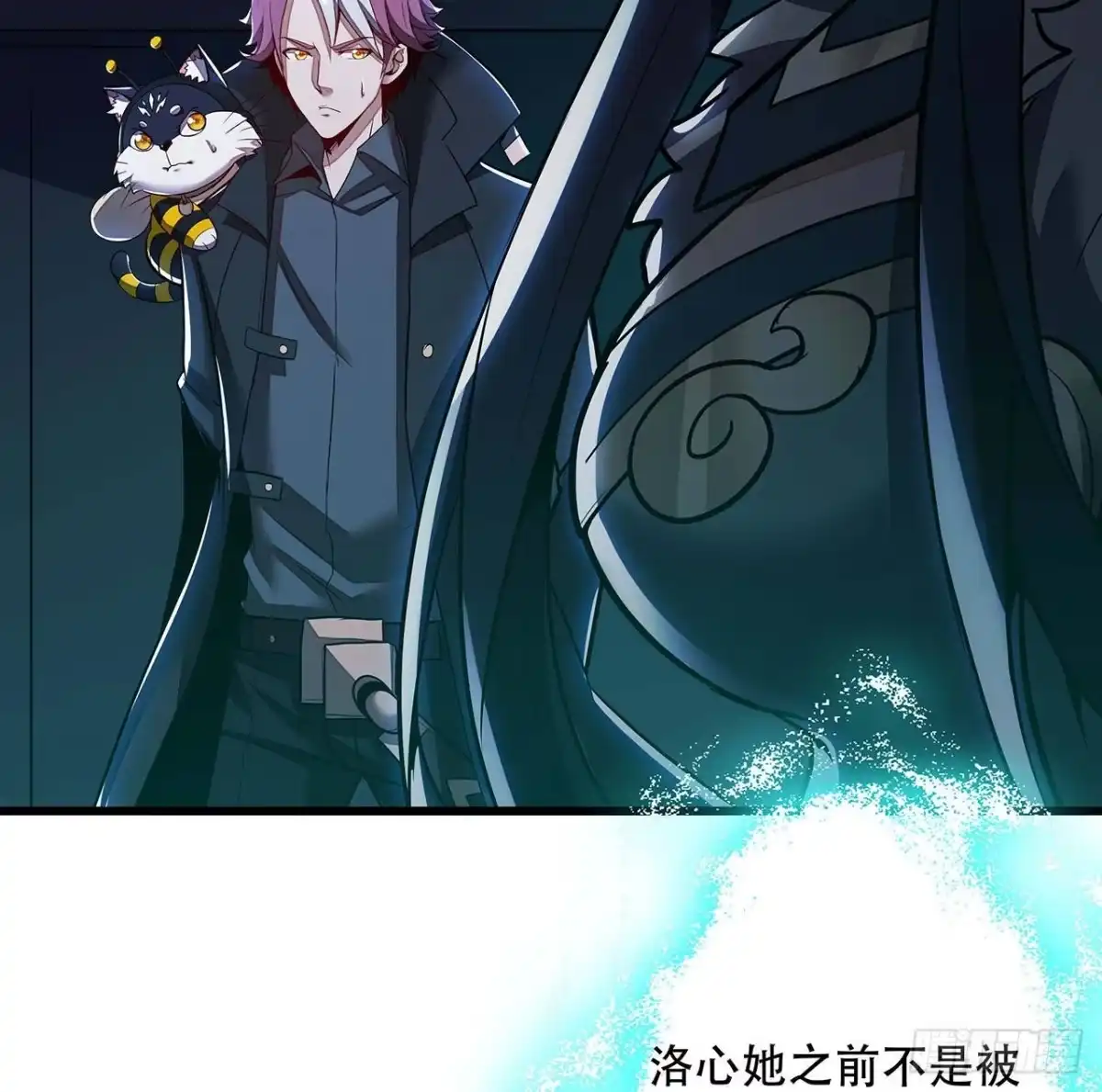 第60页