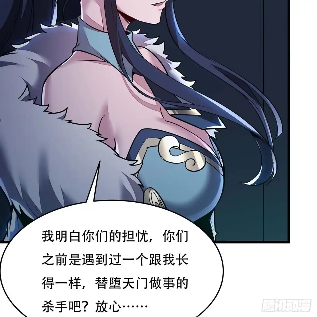第64页