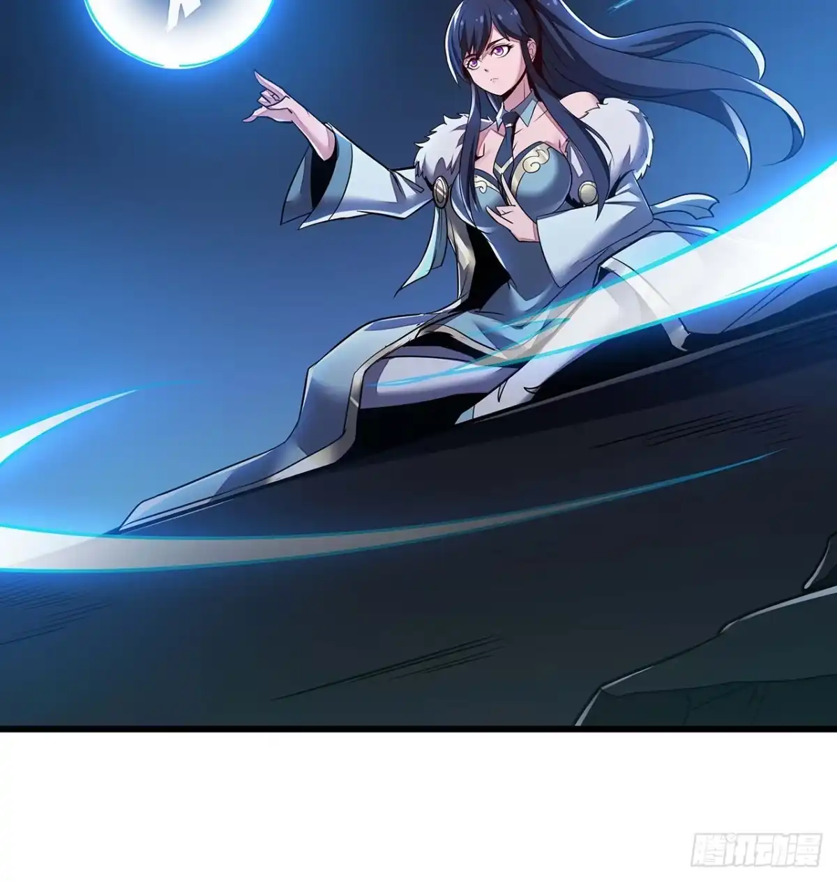 第71页