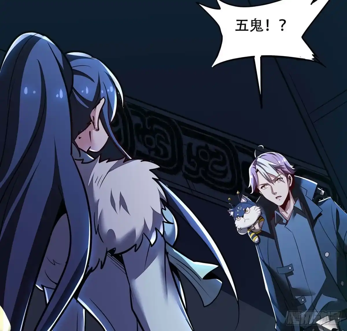 第88页