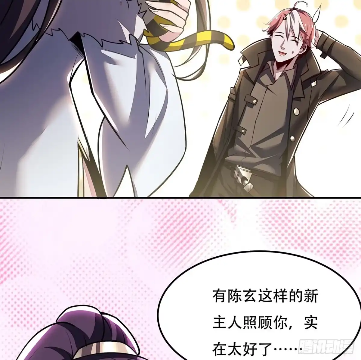 第35页