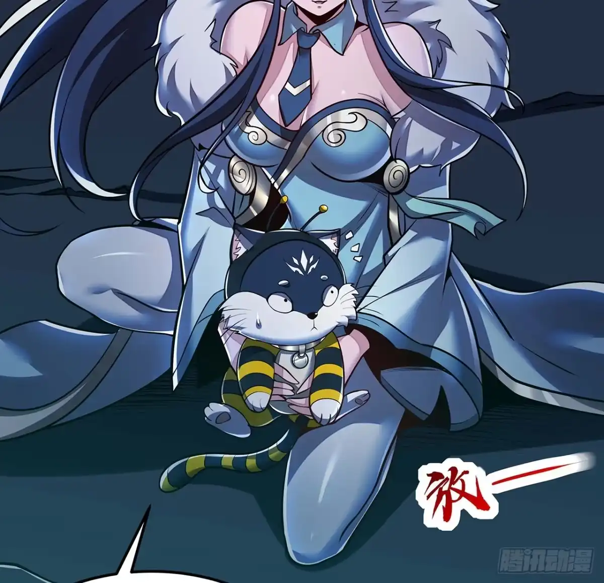 第55页