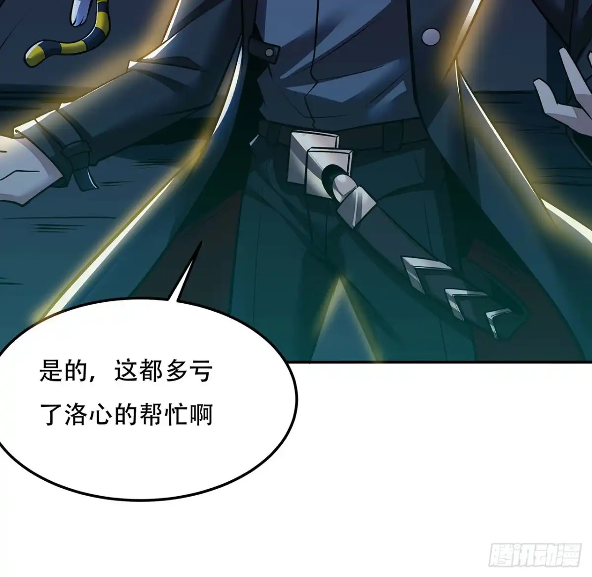 第58页