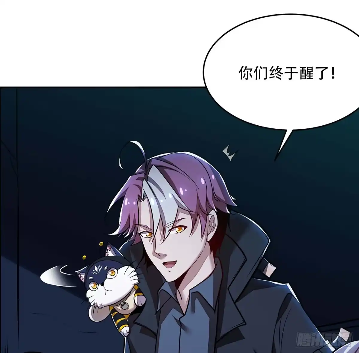 第73页