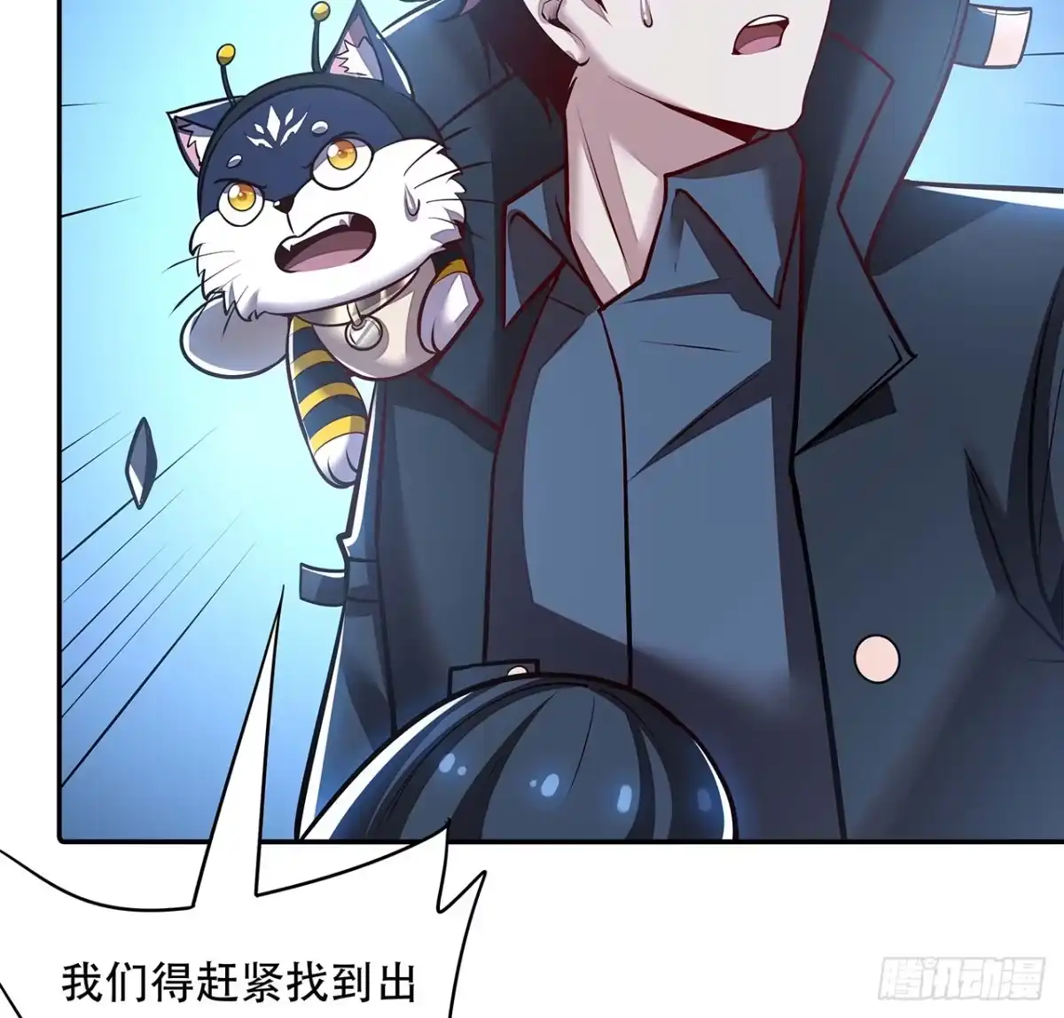 第89页