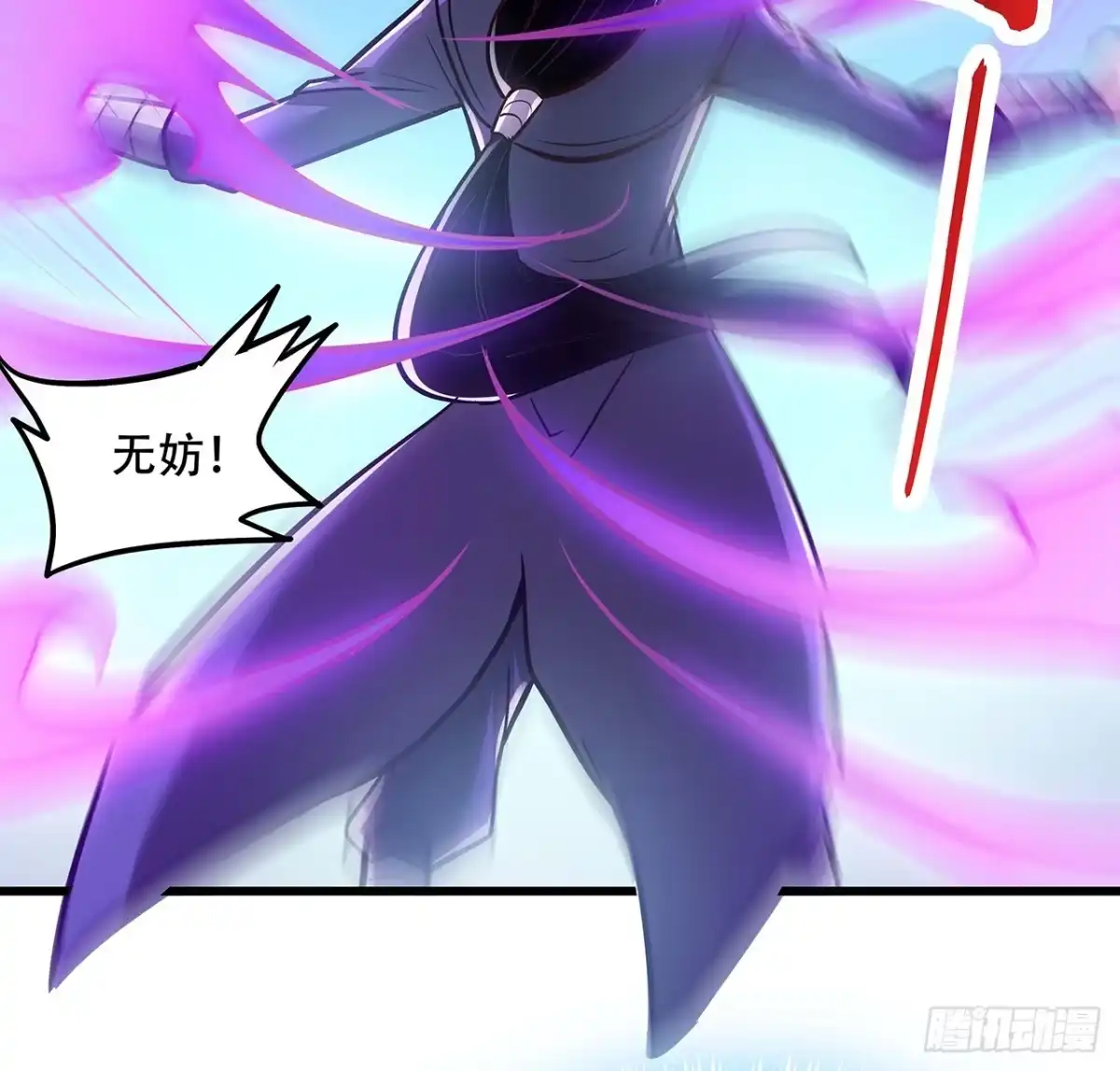 第101页