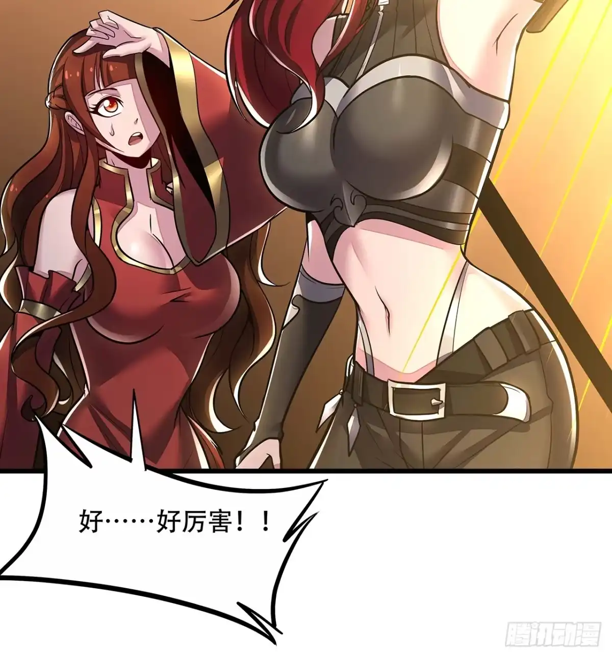第34页