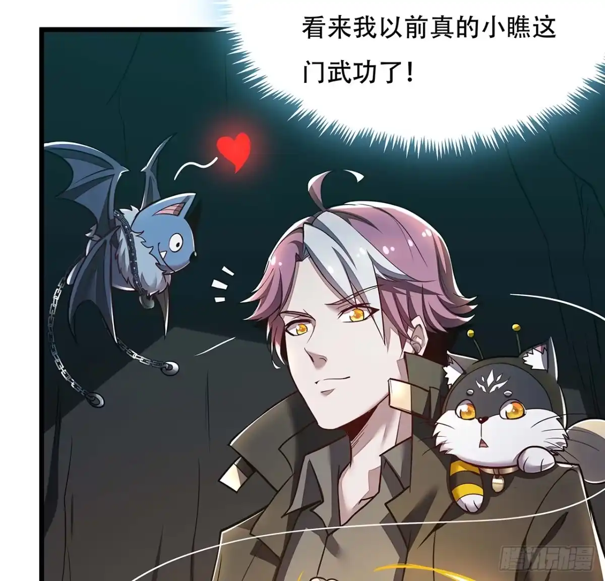 第39页