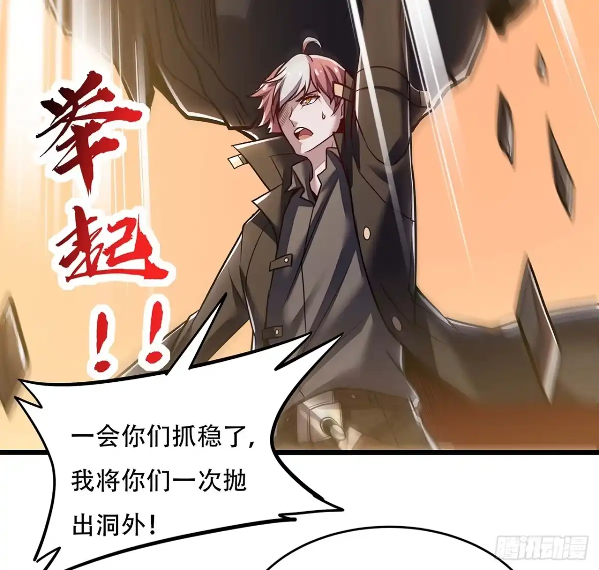 第46页