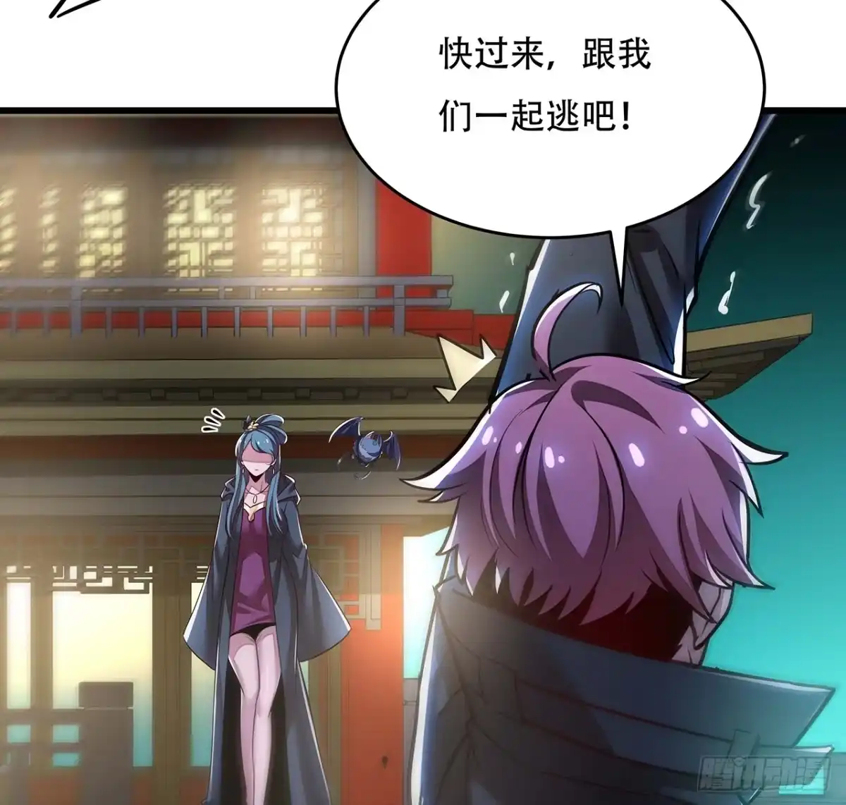 第47页