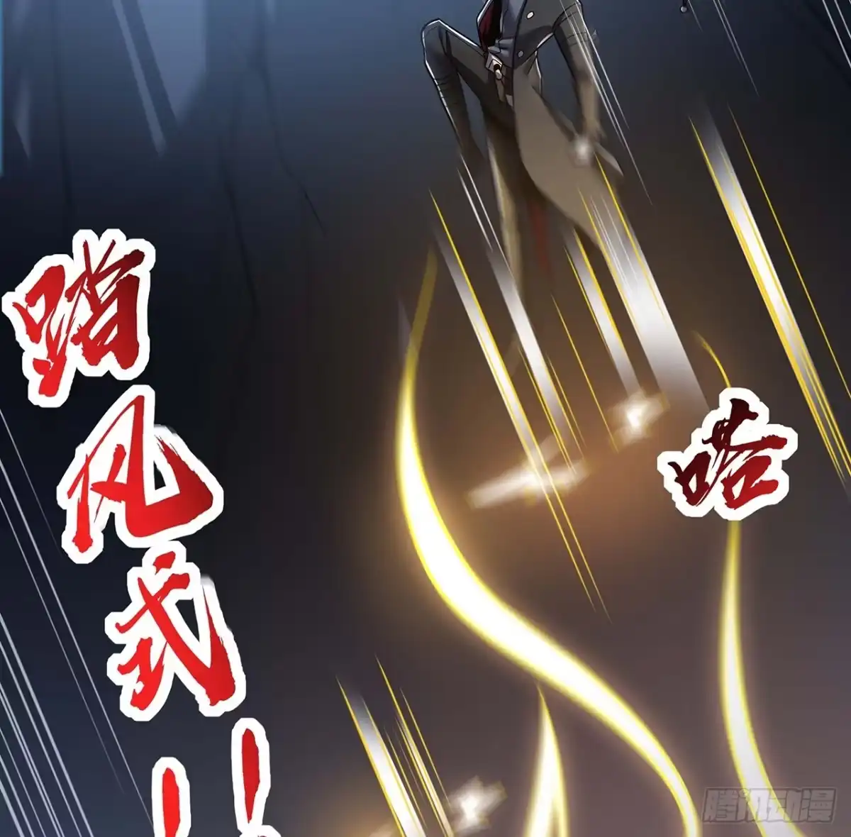 第61页