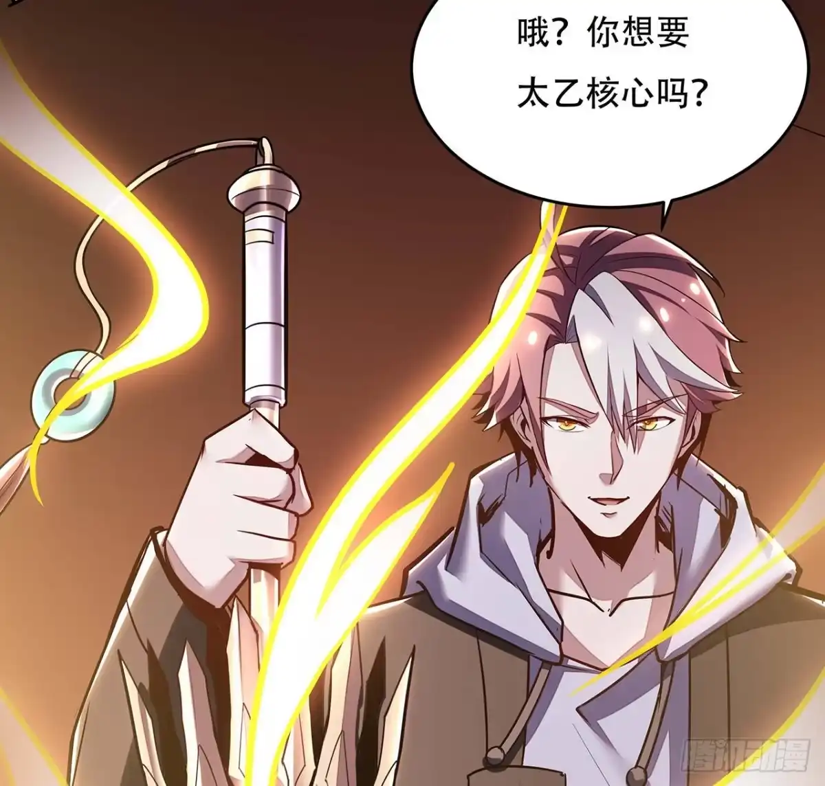 第57页