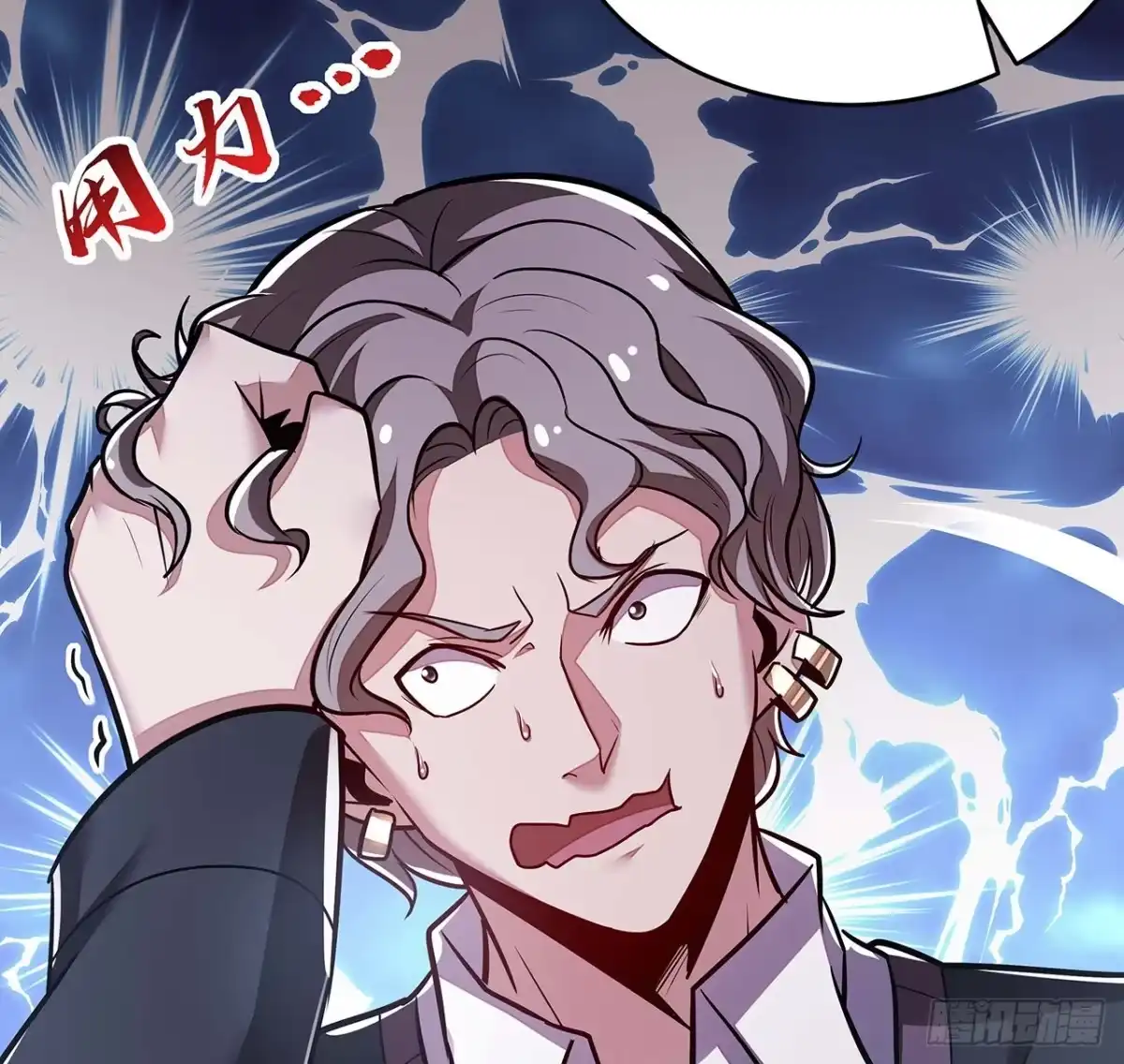 第70页