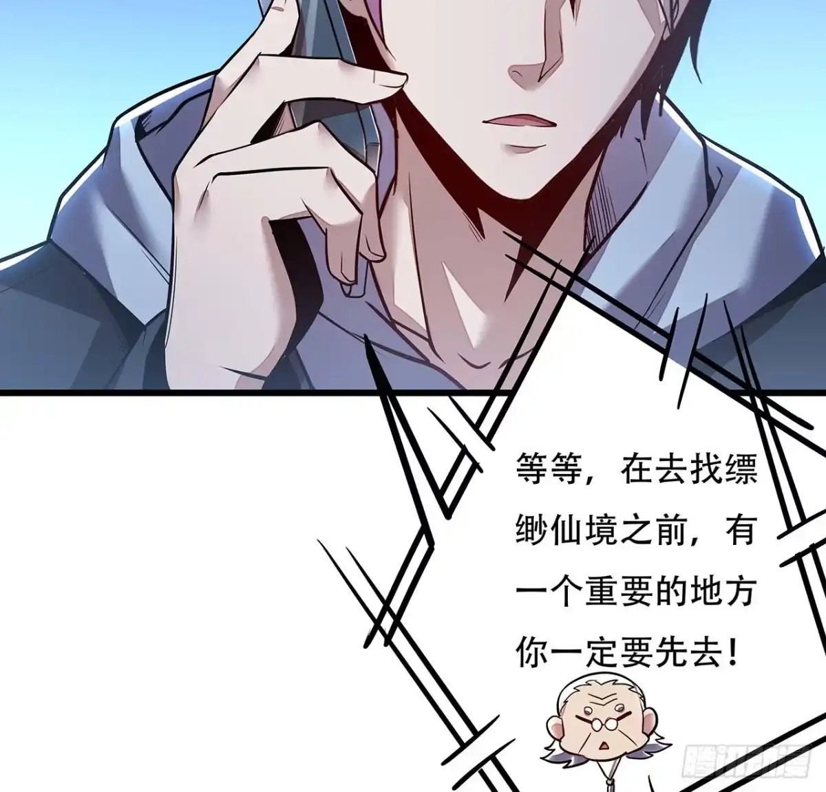 第84页