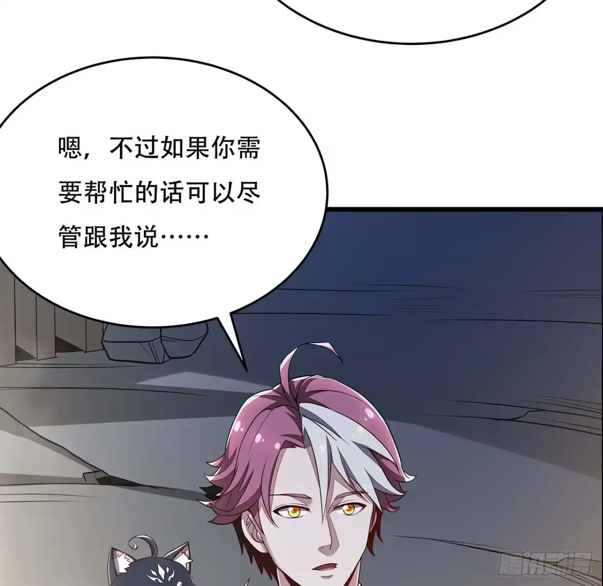 第44页