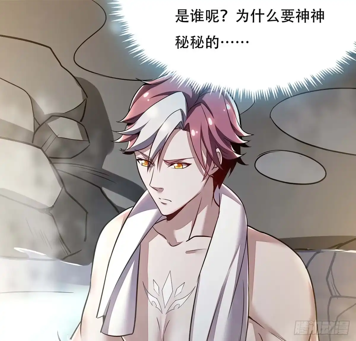 第58页