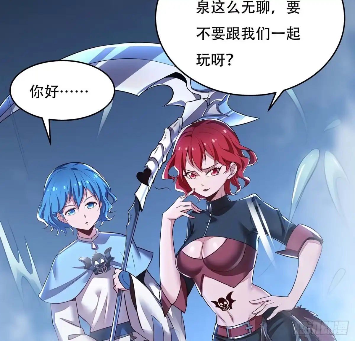第77页