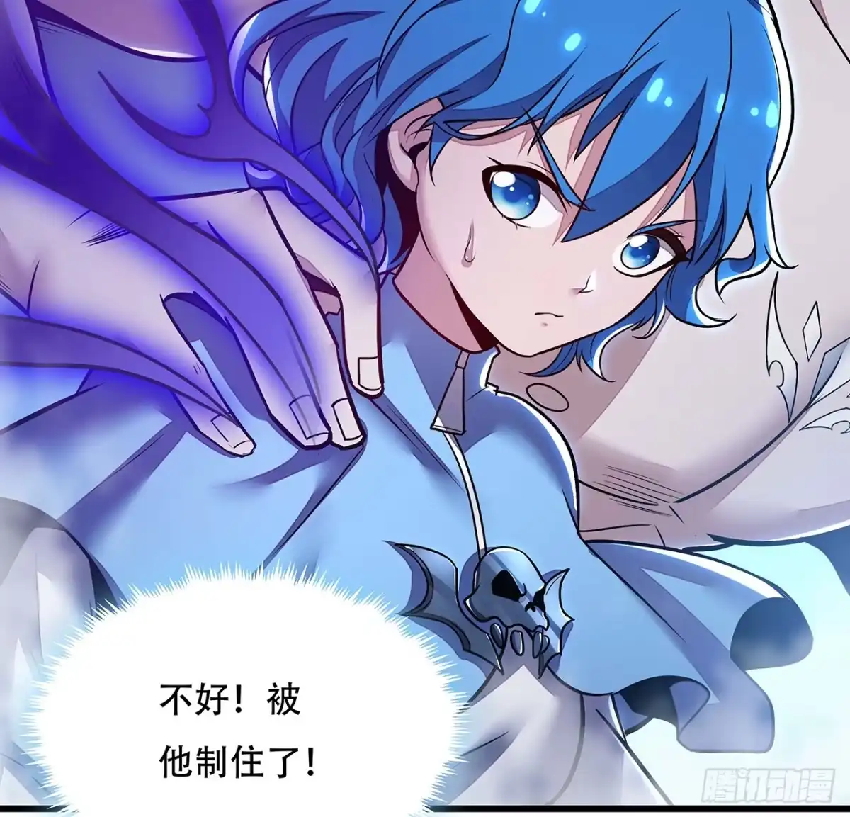 第31页