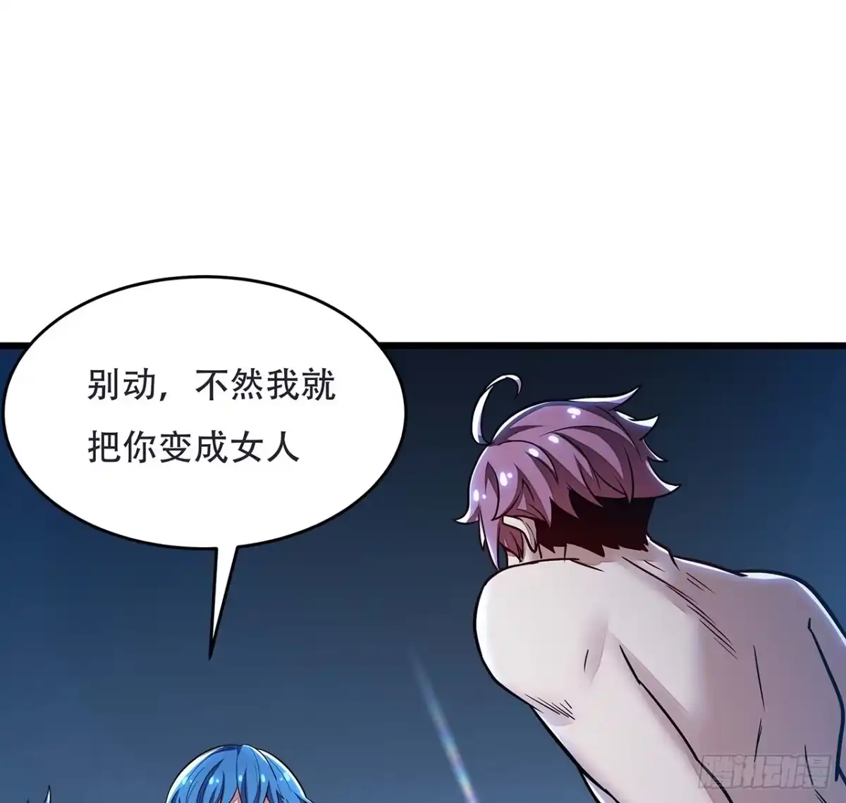 第49页
