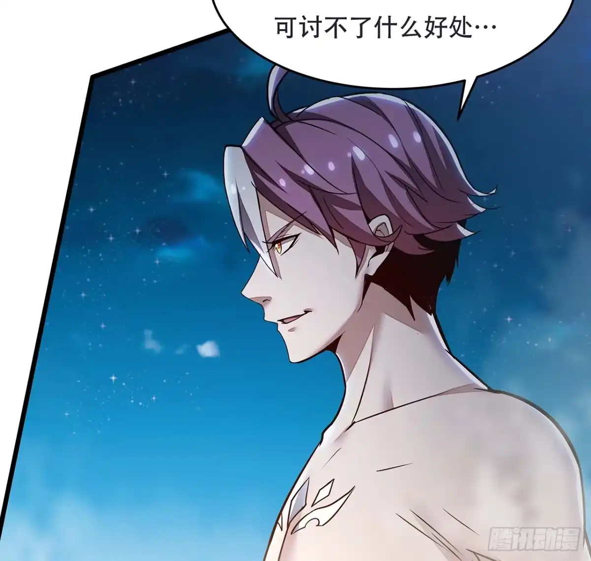 第52页