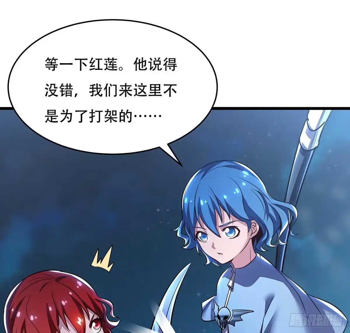 第63页
