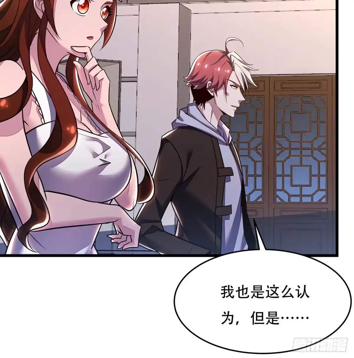 第46页
