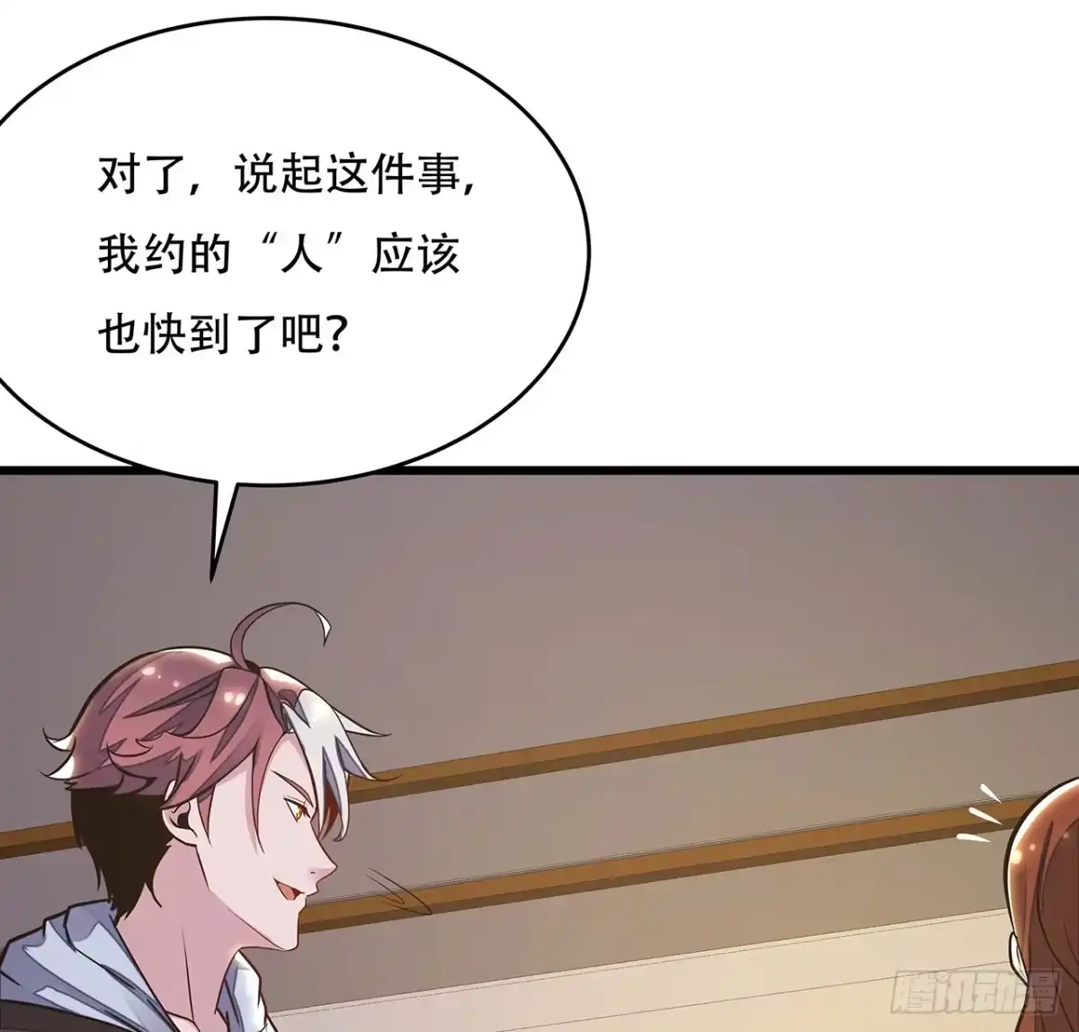 第58页