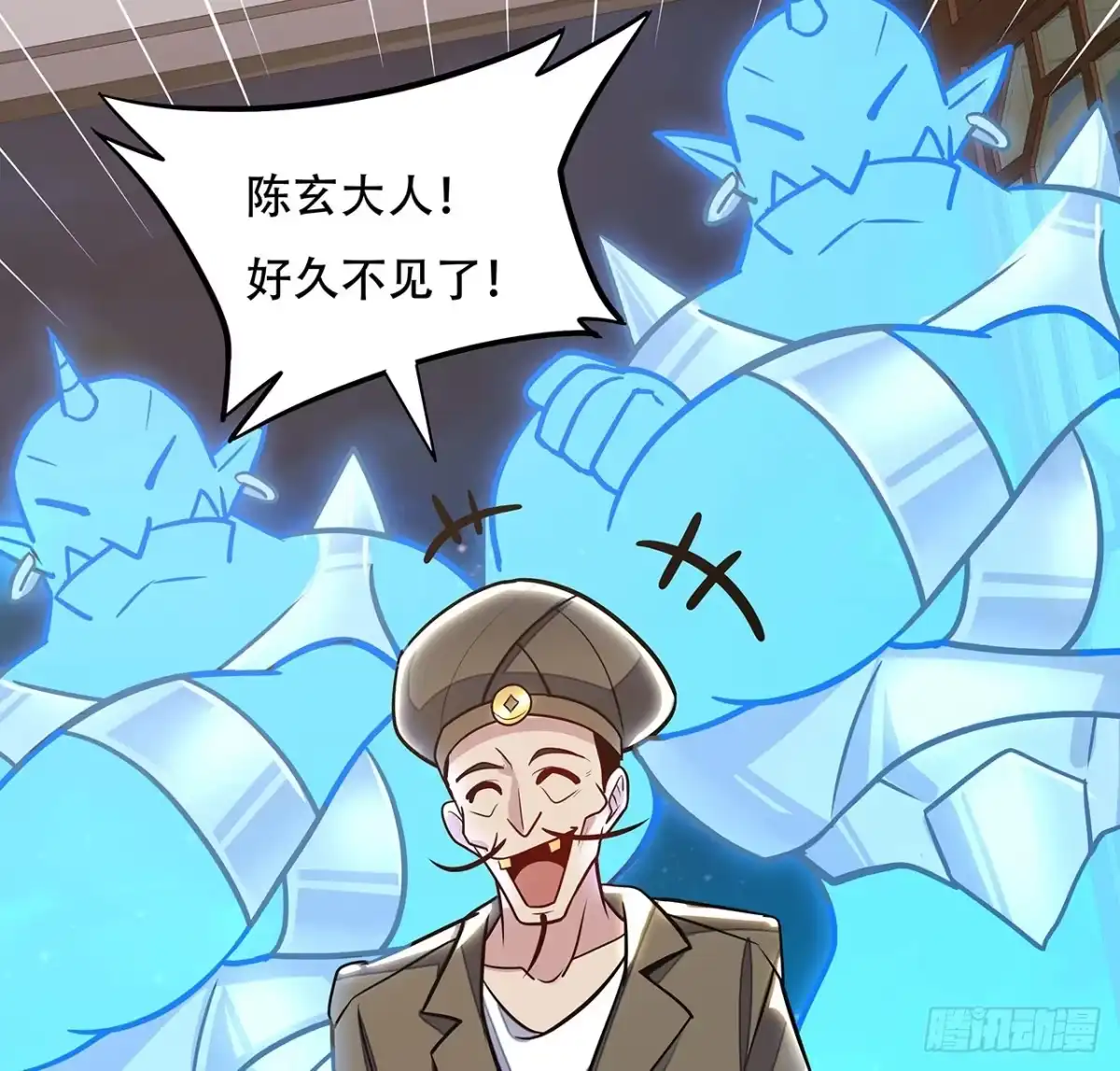 第60页