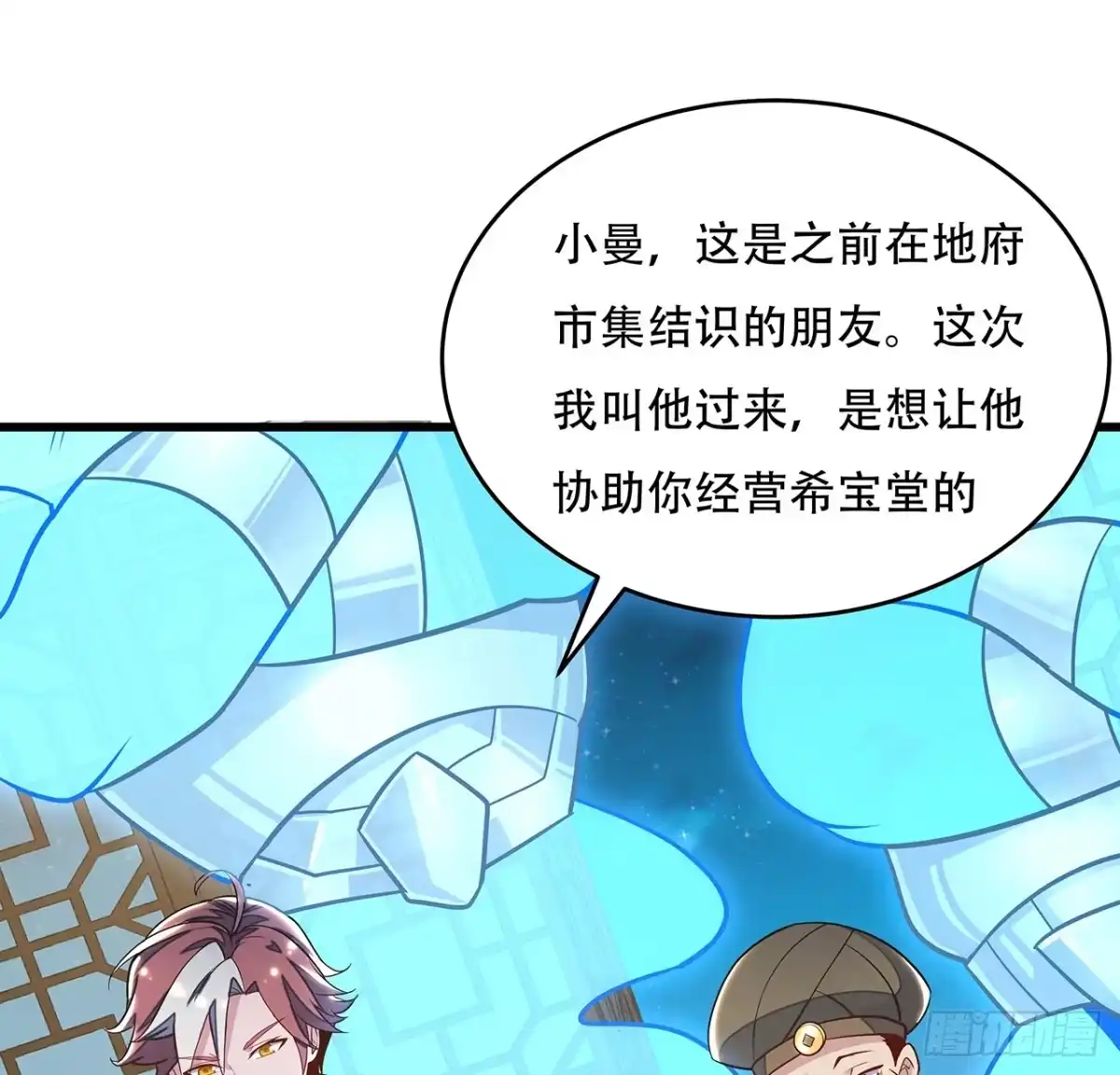 第67页