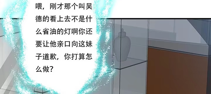 第199页