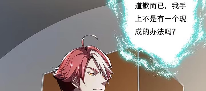 第206页