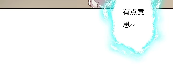 第214页